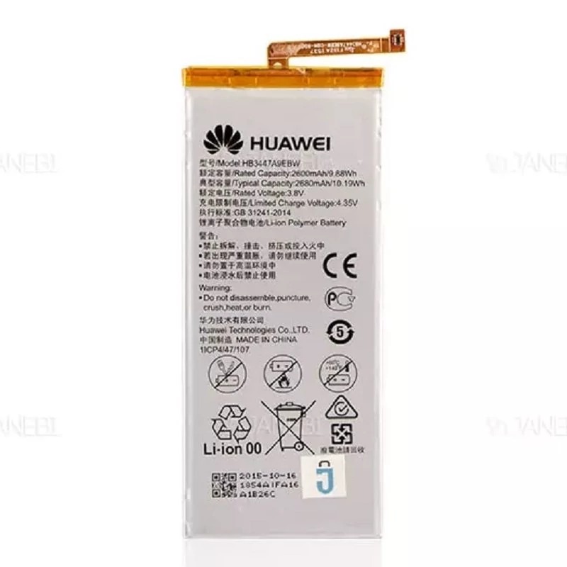 باطری گوشی موبایل هوآوی مدل پی 8 huawei p8-hb3447a9ebw باتری